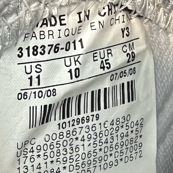 Air Jordan 23 Motrosport/Wizards *SOLD VIA EBAY* - Picture 6 of 11